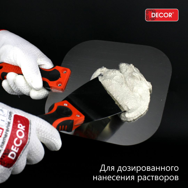 Лопатка штукатурная 200мм, 1,1мм  DECOR 317-9200; 11614021